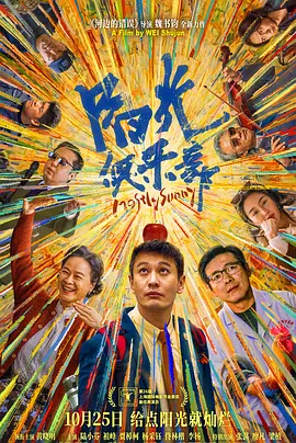 亚洲成在人网站天堂一区二区